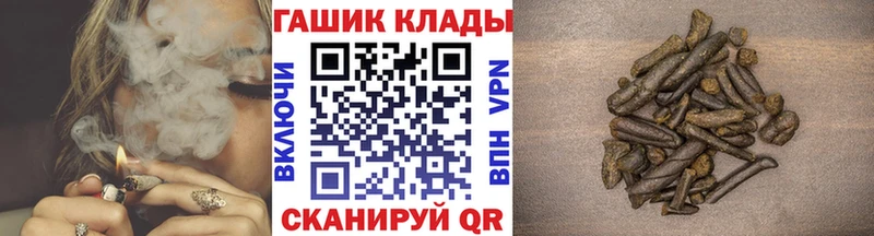 Купить где  Слюдянка  ГАШ Изолятор 