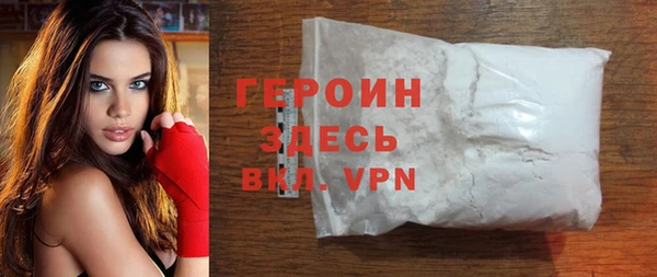 MDMA Чекалин