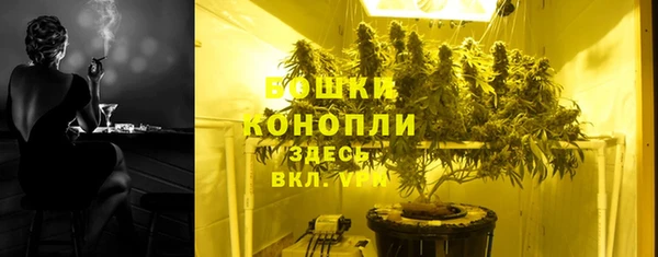 MDMA Чекалин