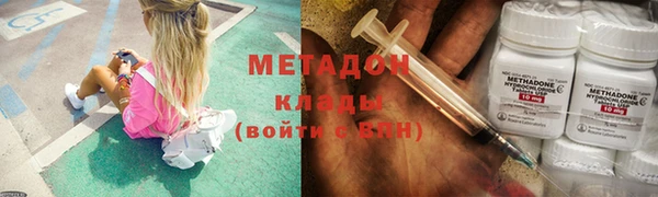 меф Шарыпово