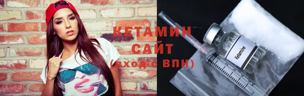 ешки Чердынь
