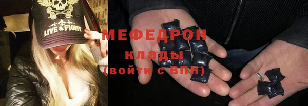 MDMA Чекалин
