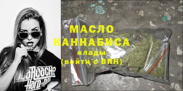 Альфа ПВП Чегем
