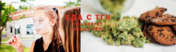 ешки Чердынь