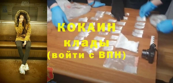 Альфа ПВП Чегем