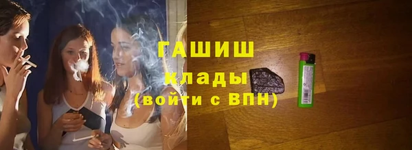 ешки Чердынь
