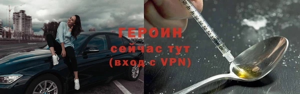 ешки Чердынь