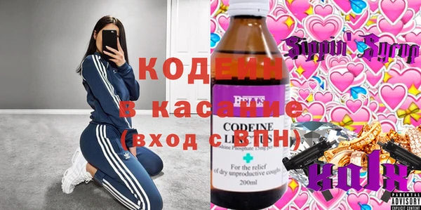 ешки Чердынь