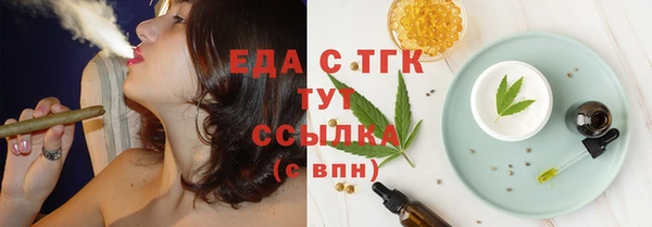 Альфа ПВП Чегем