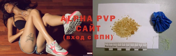 MDMA Чекалин