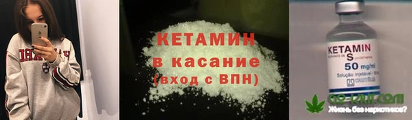 ешки Чердынь