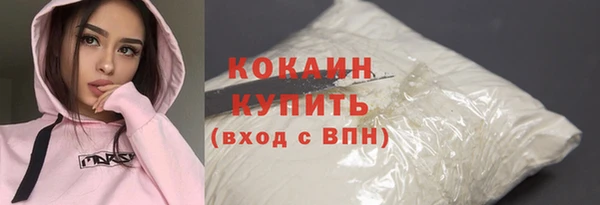 мяу мяу мука Шали