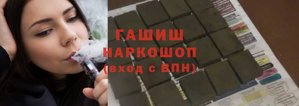 MDMA Чекалин