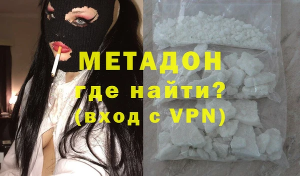 Альфа ПВП Чегем