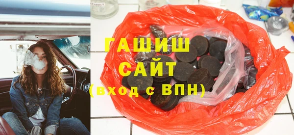 MDMA Чекалин