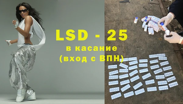 Альфа ПВП Чегем