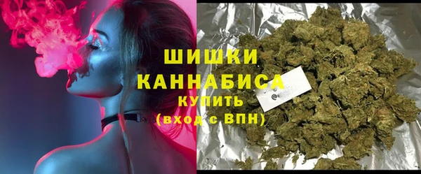 Альфа ПВП Чегем