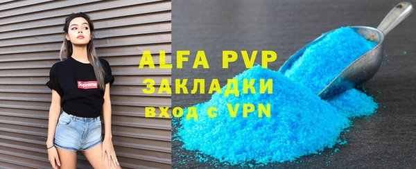 MDMA Чекалин