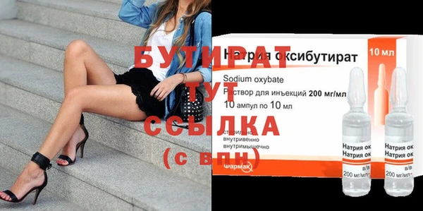MDMA Чекалин