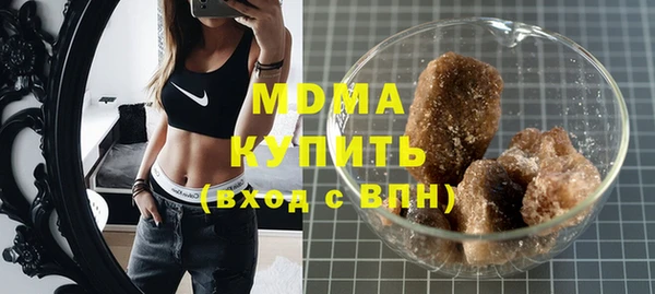 ешки Чердынь