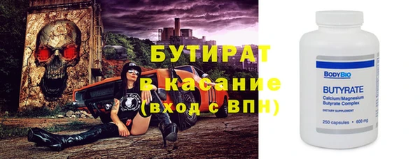 ешки Чердынь