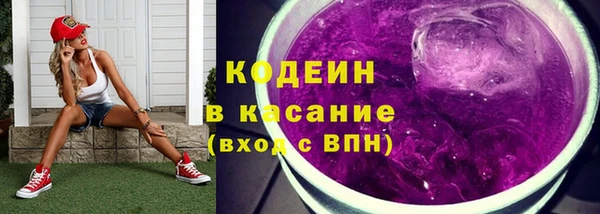 Альфа ПВП Чегем