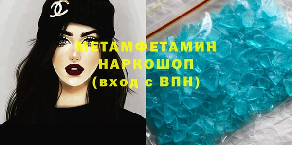 ешки Чердынь