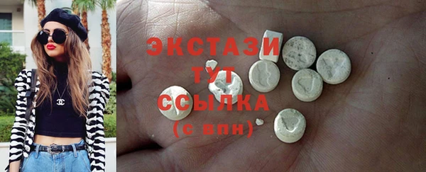 Альфа ПВП Чегем