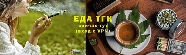MDMA Чекалин