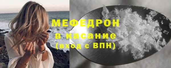 ешки Чердынь