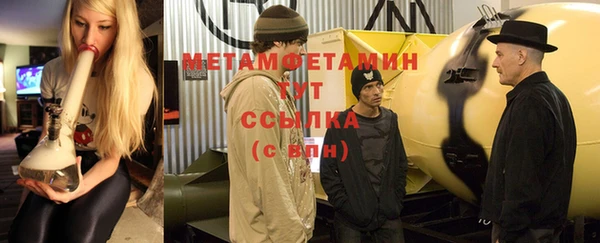 Альфа ПВП Чегем