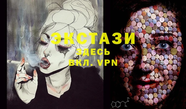 Альфа ПВП Чегем