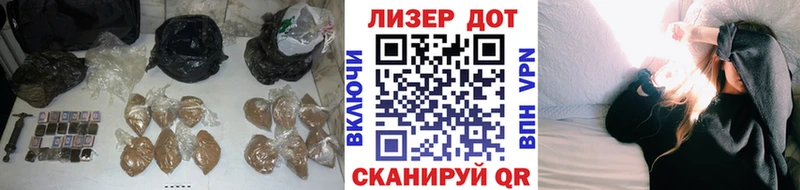 LSD-25 экстази кислота  Купить закладки  Слюдянка 